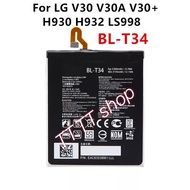 แบตเตอรี่ LG V30 / V30 Plus V30A H930 H932 LS998 BL-T34 3300mAh ประกัน 3 เดือน