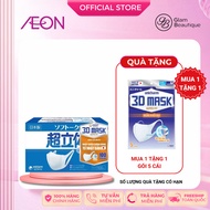 Unicharm 3D dust mask box of 100 Glam Beautique