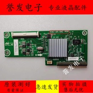 @@ Haixin LED47K/42K/55K/50K600X3D/55K610X3D Adapter Board RSAG7.820.5042