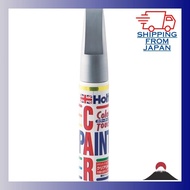 Holts genuine paint touch-up and repair pen Color touch for Daihatsu cars Silver M 20ml Holts MH36546