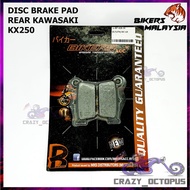 BIKERS DISC BRAKE PAD REAR KAWASAKI KX250 KX 250 F KX 250 N1 N2 2004 2005 KX250F KX250 KX 250F KX 25