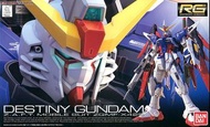 全新 RG 11 Destiny Gundam ZAFT Mobile Suit ZGMF-X42S