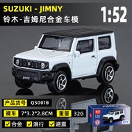 Qiyi 1: 64 JIMMY Pagani Huaya Alloy Car Model Simulation Car Toy