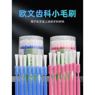 99% positive review rate for medical hair brushes, small hair brushes, oral long hair brushes, dispo