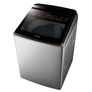[特價]國際牌  20KG變頻溫水洗脫直立式洗衣機NA-V200NMS-S~含基本安裝
