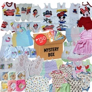 Mystery Parcel Infant and Children Wear