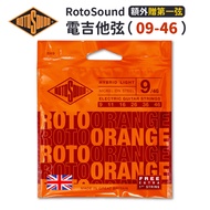 Rotosound RH9 Electric Guitar Strings 09-46|Nickel-Plated Winding|British Made|Free 1 String|No. 9 S