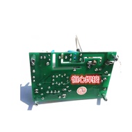 Yili/Tongli Argon Arc Welding Machine/Plasma Welding Machine High Frequency Fire Arc Board Yilifeng 