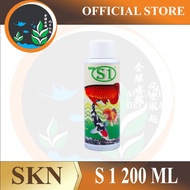 Ubat S1 & Repack - Anti Bacteria General Medicine - Guppy , Arowana | Goldfish | Carp Koi