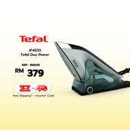 Tefal Duo Power 2-in-1 Steam Iron (JF4033)