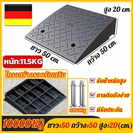 วัสดุยางทั้งหมด【มีให้เลือก 28 ขนาด】รับประกันตลอดชีวิต ทางลาดรถยนต์ ที่ปีนไต่ฟุตบาท เสียหายชดเชยให้ ท