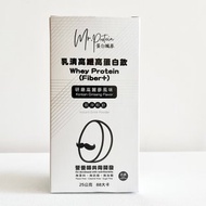 營養師推薦【蛋白纖蔘】乳清高纖高蛋白飲/營養補給專用