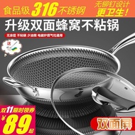 CardGerman316Double-Sided Stainless Steel Wok Non-Stick Pan Flat Frying Pan Smoke-Free Non-Coated In