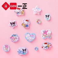Reward Stickers Cartoon Sanrio Family 3D Kindergarten Shaking Stickers Three-Dimensional Image Stick