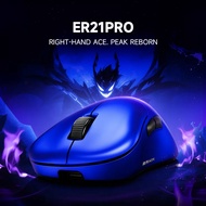 RAWM ER21 PRO 8KHz Lightweight Wireless Mouse PAW3950 30000DPI Middle Large Hand Mouse for Esports O