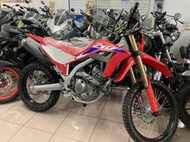 祐昌 2022 HONDA CRF300L  越野車 CRF