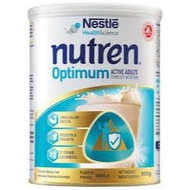 NUTREN OPTIMUM 800G (COMPLETE NUTRITION)