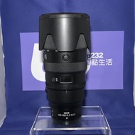 『Trade In優惠』新淨 Nikon Z 100-400mm F4.5-5.6 S VR 遠攝變焦鏡 內置防手震 重量平衡設計 手持輕鬆 S Line高成像 可另加增距鏡 最遠800mm 運動 演