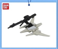 萬代高達重裝重奏MSE15.5扭蛋 戰機