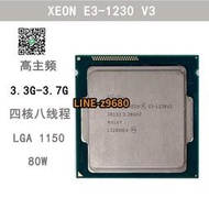 【詢價】Intel英特爾至強E3-1230V3 CPU處理器四核八線程1150針3.3G-3.7G