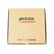 Xintong20Individual Packaging Box6/7/8/9/10/121-inch Takeout Box logo Printing pizza Pizza box