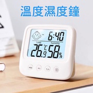 其他品牌 - 升級款 座枱室內室外溫度計濕度計電子鐘 超薄 汽車溫度濕度計 便攜式實時時鐘 高精度嬰兒房必備 防潮防濕疹 浴室鐘 有燈 電子鐘