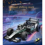 Kids Remote Control RC Racing F1 Car Four Wheel Drift Electric Toy