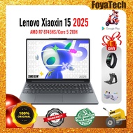 Lenovo Xiaoxin 15 2025 AMD R7 8745HS Free Watch | Stand | 100W Fast Charger