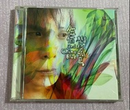 伍佰 and China Blue 樹枝孤鳥/魔岩唱片～二手CD
