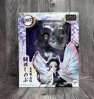 【G&amp;T】MegaHouse PVC GALS 胡蝶忍 鬼滅之刃 830419