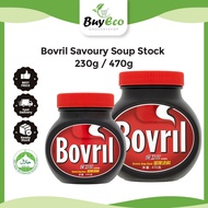 Bovril Savoury Soup 保卫尔滋味汤料 230g/ 470g