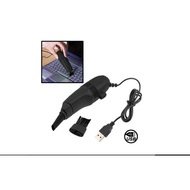 Mini Vacuum Cleaner USB Keyboard Dust Cleaner - FD-368