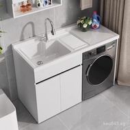 Pool Balcony Cabinet Companion Basin Honeycomb High-End Quartz Wash Basin Laundry Cabinet Integrated
