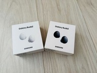 全新 三星Galaxy Buds2 (SM-R177) 真無線藍芽耳機 台灣公司貨 聖誕禮物 交換禮物