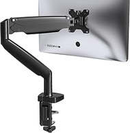 UPGRAVITY Sinlge Monitor Mount for 13 to 34 inch Flat/Curved Computer Screen, Gas Spring Ultrawide M