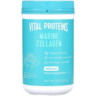 美國Vital Proteins 海洋膠原蛋白肽 無味 7.8盎司 (221克)