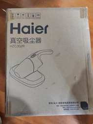 紫外線殺菌除蟎機