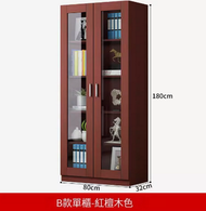 全城熱賣 - 書櫃 書架 文件櫃 置物櫃 辦公室櫃(B款文件櫃【紅檀木】）