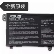 Original Asus ADOL14FQC ADOL14EQ UA EA B31N1911 C31N1911 Battery X1502V