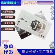 Popular Watch X Smart Watch S10Watch Bluetooth Call Smart Island Payment NFC Sports Watch
