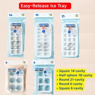 Easy-Release Ice Tray with Lid | Stackable Freezer Ice Cube Mold for Coffee Highball Drinks 6/14/18/