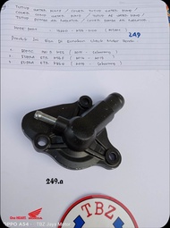 Cover Tutup Water Pump Sonic 150r Supra Gtr Termurah Tutup Water Pump Sonic 150R Supra Gtr Cover Pom