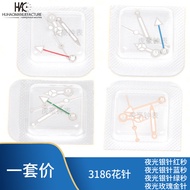 Watch Hand Accessories Calendar3186Watch Hands3186Movement Luminous four hands hour minute second th