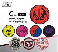 一番賞 SHF S.H.Figuarts 幪面超人 假面騎士 Saber 聖刃 Zio 時王 Zero One 零一 Build A B C D E F G Last Masked Rider kem