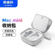 [Orico] miniM4/M4PRO Storage Bag High-value Mini Computer Host Portable Hard Shell Anti-static P