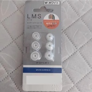 New Original Silicone Earbuds Ear tips For Sony WF-1000XM3 WF-1000XM4 In-ear earphones replacement e