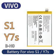 Battery Bateri FOR VIVO S1 vivo 1907 Y7S Batery B-H0