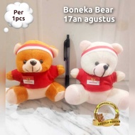 August 17th Teddy Bear, August Bear, August gift souvenir gift