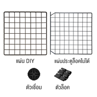 Petus คอก คอกสุนัข DIY ขนาด 35x35 cm. ซี่ห่าง 4 ซม.คอกกระต่าย DIY คอกแมว DIY คอกสัตว์เลี้ยง DIY เซ็ื