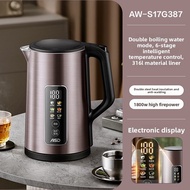 ASD | Home Large Capacity Auto-Off Electric Kettle